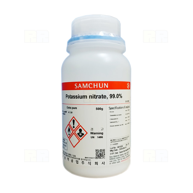 질산칼륨 99% (P1000) EP 500g 시약 화공약품