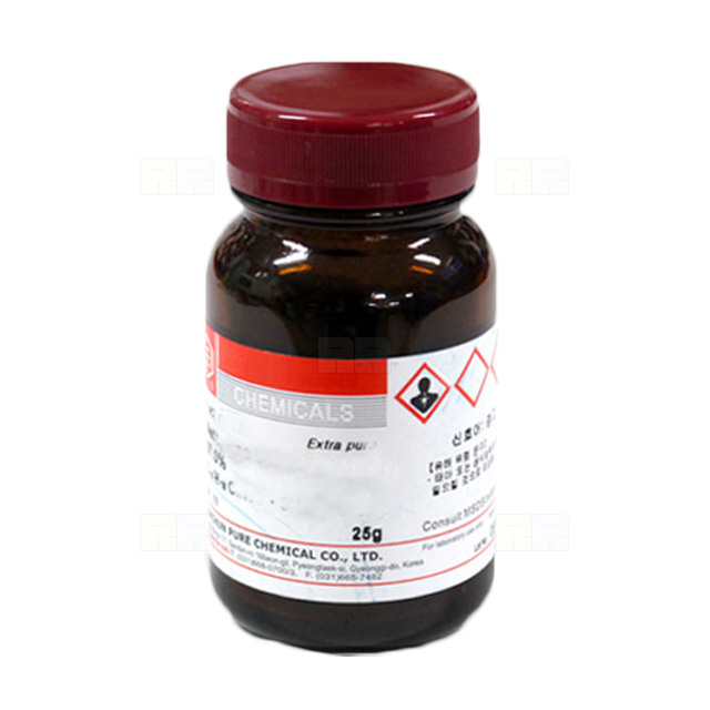 BTB 브로모티몰블루 (B0555) GR 500g 시약 화공약품