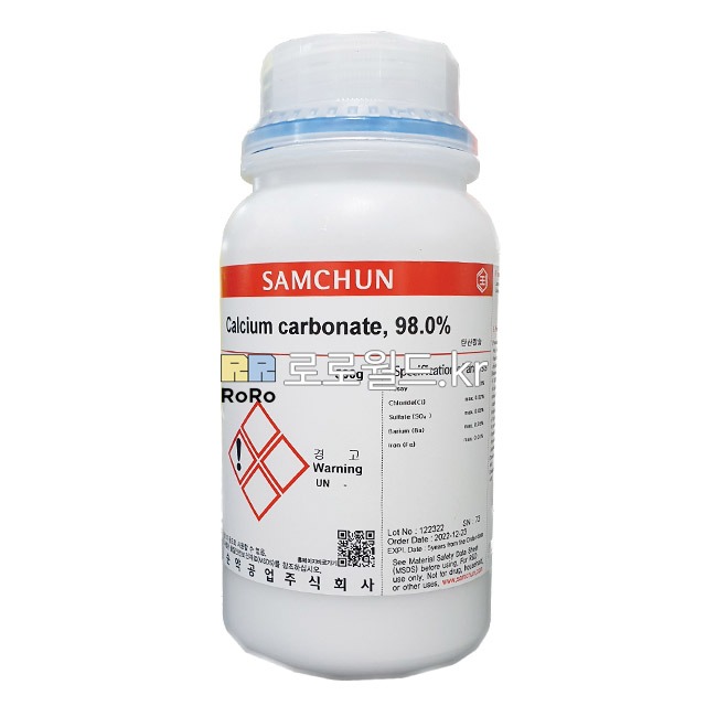 탄산칼슘 98% (C0076) EP 500g 시약 화공약품