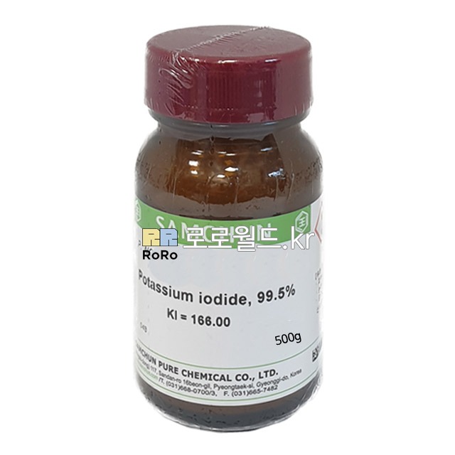 요오드화칼륨 아이오딘화칼륨 99.5% (P0976) EP 500g 시약 화공약품