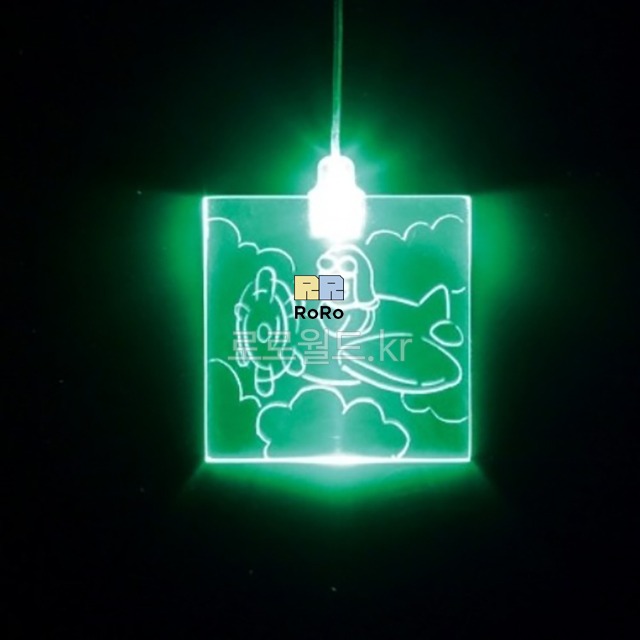 LED 레인보우라이트 부착형