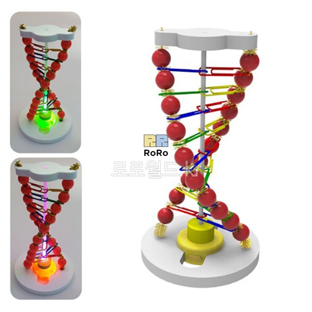 뉴 LED DNA 조명등 만들기