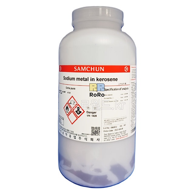 금속나트륨 (S1124) EP 500g 시약 화공약품