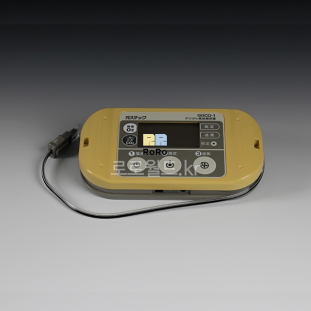 NARIKA (나리카) 디지털기체측정기 (산소 이산화탄소 측정)