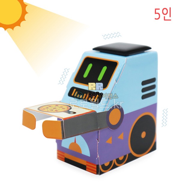 SA 에너지 전환 태양광 로봇 (5인 세트)
