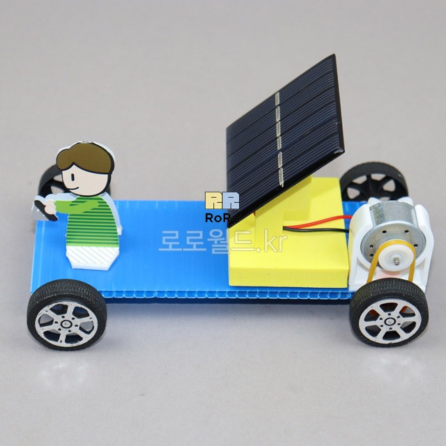 태양광 전지 자동차 만들기 (운전자모형)