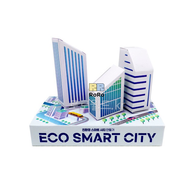 친환경 스마트 도시 만들기