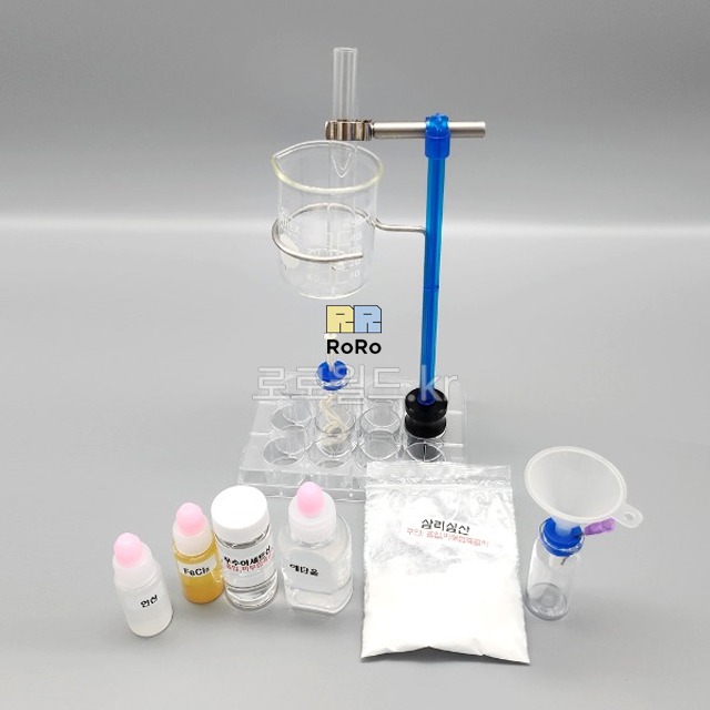 SSC 아스피린 합성 화학 실험 키트 4인용 (학교구매 전용상품)